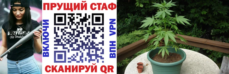 Все наркотики Липецк blacksprut как зайти ГАШ МАРИХУАНА Кокаин