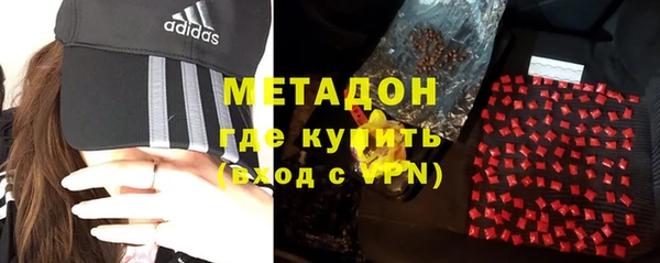 хмурый Майский