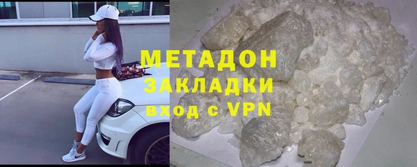 хмурый Майский