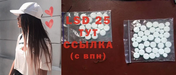 хмурый Майский