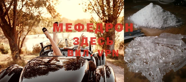 хмурый Майский