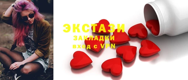 хмурый Майский
