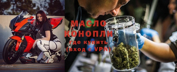 хмурый Майский