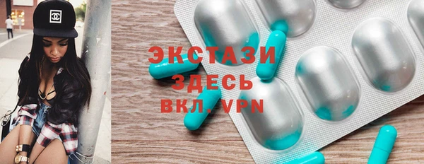 хмурый Майский