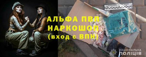 хмурый Майский