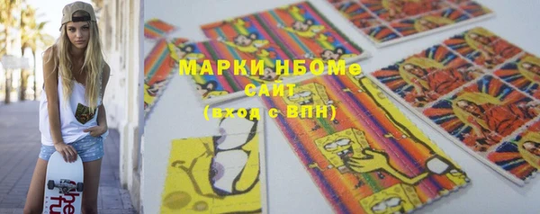 хмурый Майский