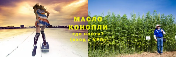 хмурый Майский