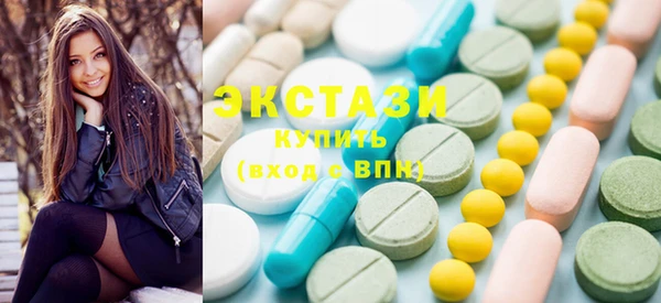 хмурый Майский