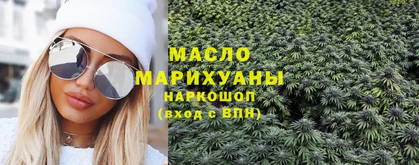 хмурый Майский