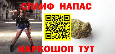 мефедрон мука Лесосибирск