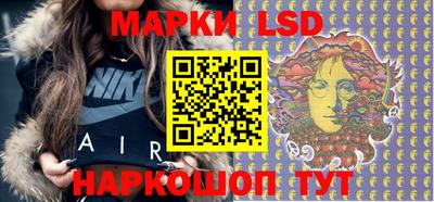 дурь Ливны