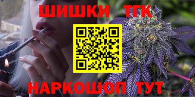 дурь Ливны