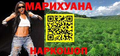дурь Ливны