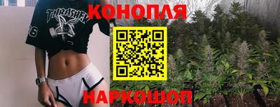 амф Ликино-Дулёво