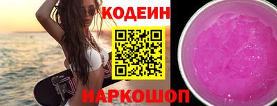 мефедрон мука Лесосибирск