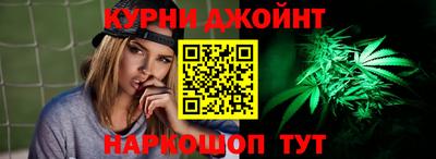мефедрон мука Лесосибирск