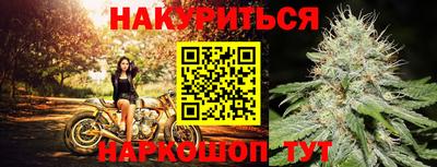 мефедрон мука Лесосибирск