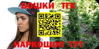 дурь Ливны