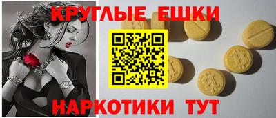 амф Ликино-Дулёво