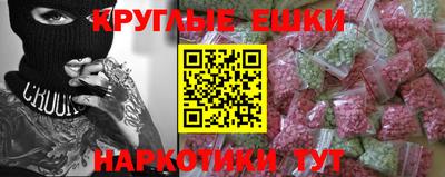 амф Ликино-Дулёво