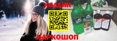 амф Ликино-Дулёво