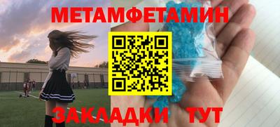 дурь Ливны