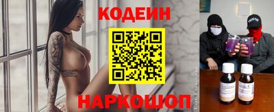 дурь Ливны