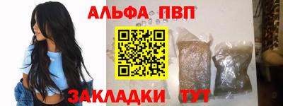 мефедрон мука Лесосибирск