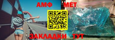 мефедрон мука Лесосибирск