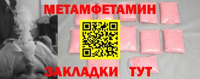 амф Ликино-Дулёво