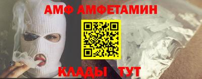 мефедрон мука Лесосибирск