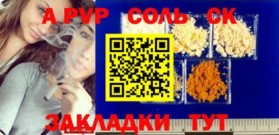 мефедрон мука Лесосибирск