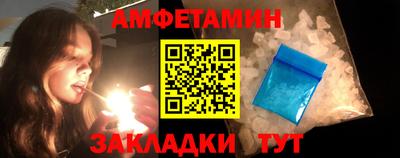 дурь Ливны