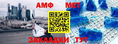 мефедрон мука Лесосибирск