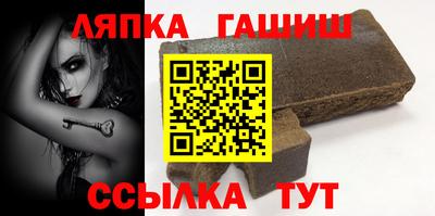 дурь Ливны