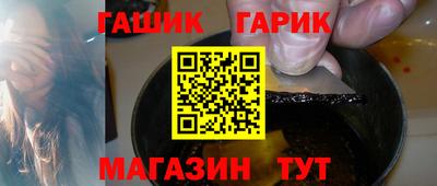 амф Ликино-Дулёво
