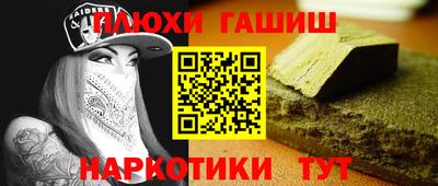 сатива Свободный