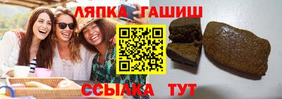 амф Ликино-Дулёво