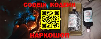 мефедрон мука Лесосибирск