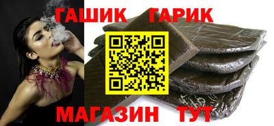 дурь Ливны