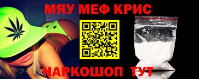 амф Ликино-Дулёво