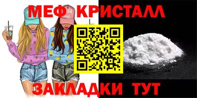 дурь Ливны