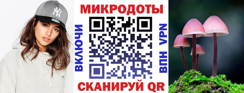 Псилоцибиновые грибы GOLDEN TEACHER  Липецк 
