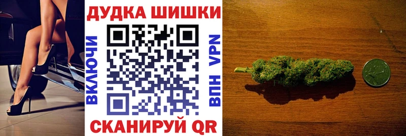 Каннабис планчик  shop клад  Липецк 
